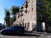 Союз Десантников, проспект Ленина, 10 