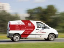 служба экспресс-доставки City Express в Владивостоке