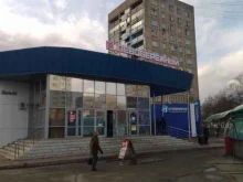 Магазин кондитерских изделий, проспект Дружбы, 62а 