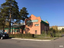 г. Железногорск Шиносервис в Железногорске