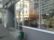 Магазин орехов и сухофруктов, Бакунинская улица, 8 