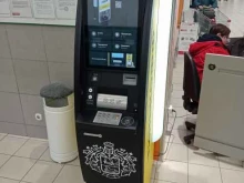 банкомат Тинькофф банк в Санкт-Петербурге