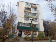 Магазины разливного пива Магазин в Самаре