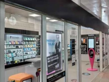 салон сотовой связи Tele2 в Волжском