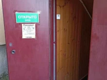 Мастерская по изготовлению ключей и ремонту обуви, Верхняя, 32а 
