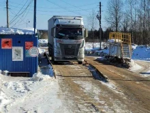 Междугородные автогрузоперевозки Шартранс в Уфе