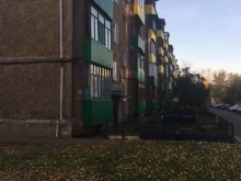 Помощь в организации похорон Камни Урала в Салавате