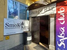 центр паровых коктейлей Smokeking в Сочи