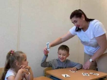 центр детского развития Контакт в Брянске