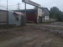 склад Минерал в Перми
