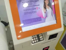 платежный терминал Связной в Тосно