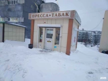 Табачные изделия Пресса-Табак в Петропавловске-Камчатском