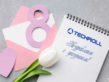 Tech roll, Орджоникидзе, 38 
