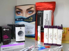 магазин материалов для наращивания ресниц Lash-market clever в Перми