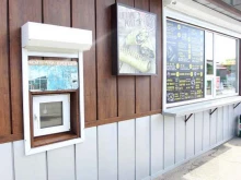 киоск по продаже фастфудной продукции Taxi & coffee в Ангарске