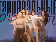 Факел, улица Григория Кукуевицкого, 10/4 
