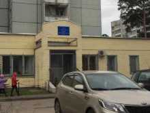 Управление Росгвардии по Тверской области Центр лицензионно-разрешительной работы в Твери