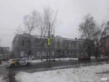 реабилитационно-профилактический центр Казанский центр управления здоровьем в Казани