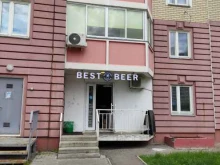 магазин разливного пива Best beer в Москве