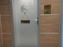 студия красоты СПА лица и тела в Красногорске