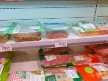 супермаркет Пятёрочка в Перми