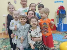 детский центр Мысль в Краснодаре