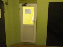 парикмахерская Жанетта в Тюмени