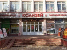 магазин мужской одежды Мистер икс в Йошкар-Оле