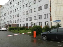 научно-производственный центр Эра в Челябинске