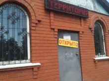 магазин Рыболов в Ельце