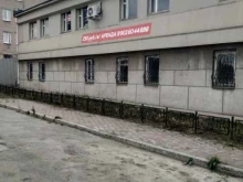 Склад Комплексные Энергетические Поставки в Челябинске