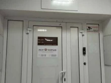 Взрывные работы Аср-взрыв в Новокузнецке
