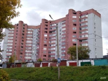 Строительство / ремонт дорог Фортуна в Прокопьевске