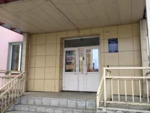 Управление культуры и молодежной политики, улица Космонавтов, 17 