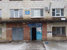 Отдел полиции №7 Управления МВД России по г. Волгограду Участковый пункт полиции в Волгограде