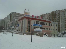 стоматологический салон Евродент в Ижевске
