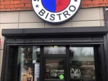 кафе быстрого питания SHAWARMA_BISTRO в Волгограде