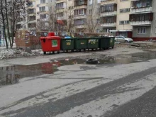 Центр коммунального сервиса, Чичерина, 17 ст1 