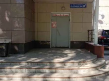 салон мебели Формула комфорта в Йошкар-Оле