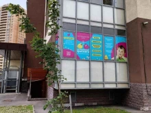логопедический центр Разноцветные Цыплята в Мурино