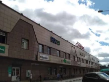 Октябрёнок, улица Ленина, 39Б 
