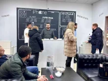 сервисный центр Yaarc mobile в Нижнем Новгороде