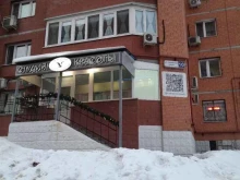 Визажист Beauty lab в Балашихе