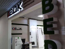 Владимирская Дверная Компания, Олимпийский проспект, 29 ст1 