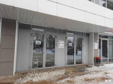 магазин женской одежды Красотка в Казани