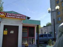 бар Восток в Нижнем Новгороде