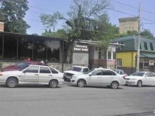 пункт выдачи товара Dpd в Пятигорске