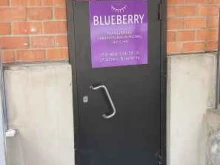 Blueberry, Белобородова, 8/2 