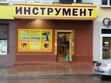 магазин инструментов Instrumentshop39 в Калининграде