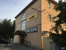студия красоты Елизавета в Волгограде